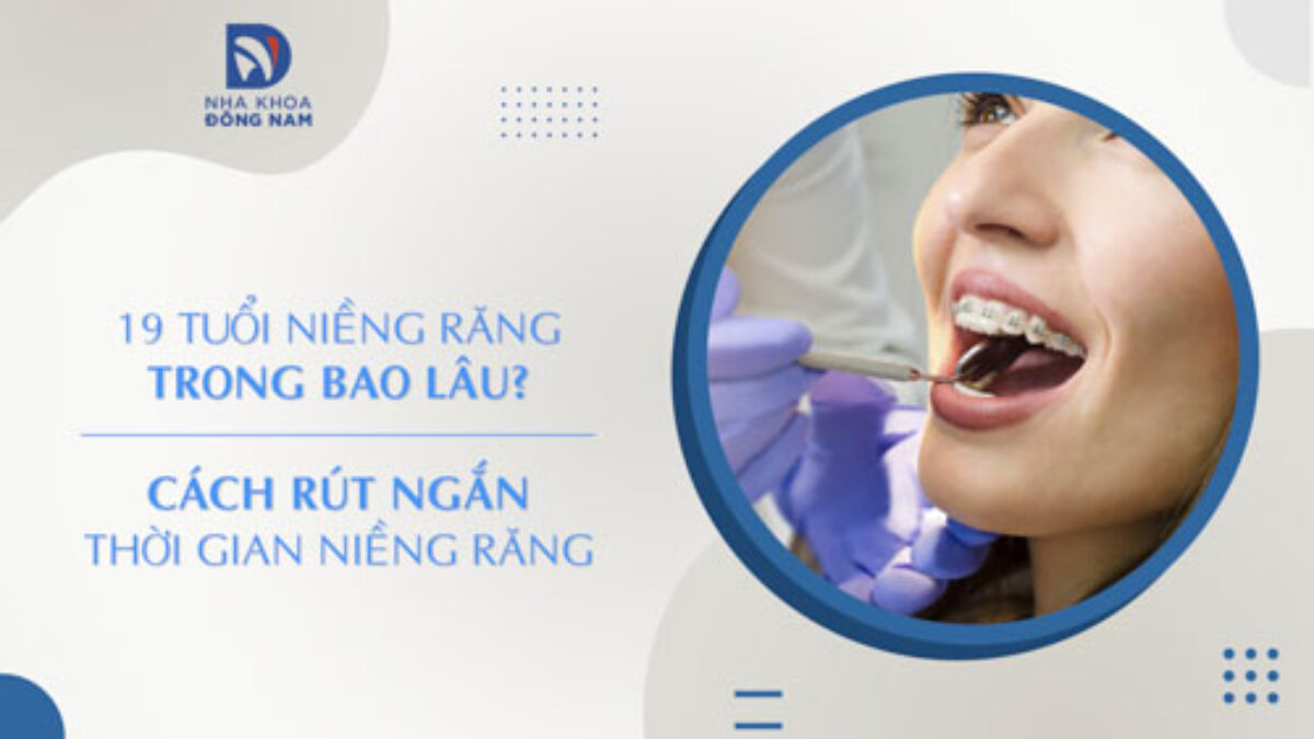Chỉnh Nha - nhakhoadongnam.com: Giải Pháp Toàn Diện Cho Nụ Cười Tự Tin image-1748276478629