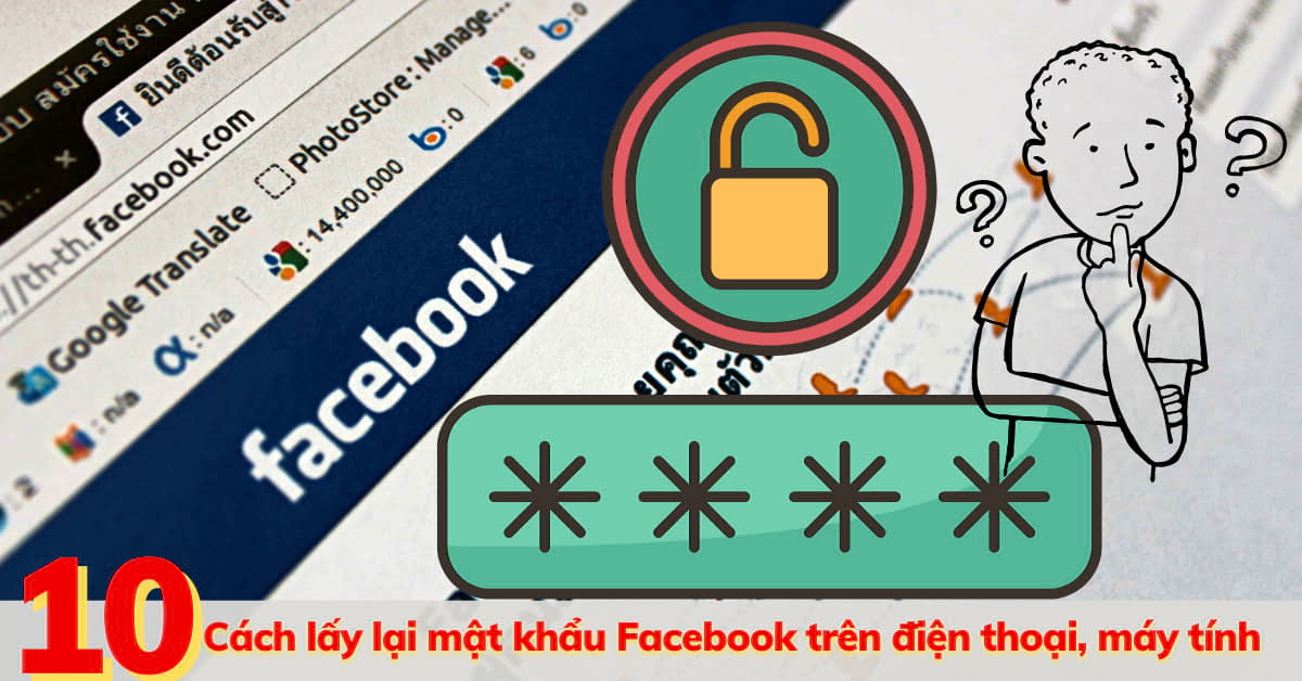 Lấy Lại Mật Khẩu Fb88: Hướng Dẫn Chi Tiết Từng Bước image-1748534149141