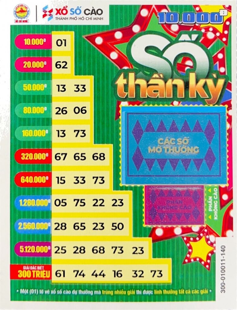 Xổ Số Cào: Cơ Hội Trúng Thưởng Ngay Trong Tầm Tay image-1749474278435